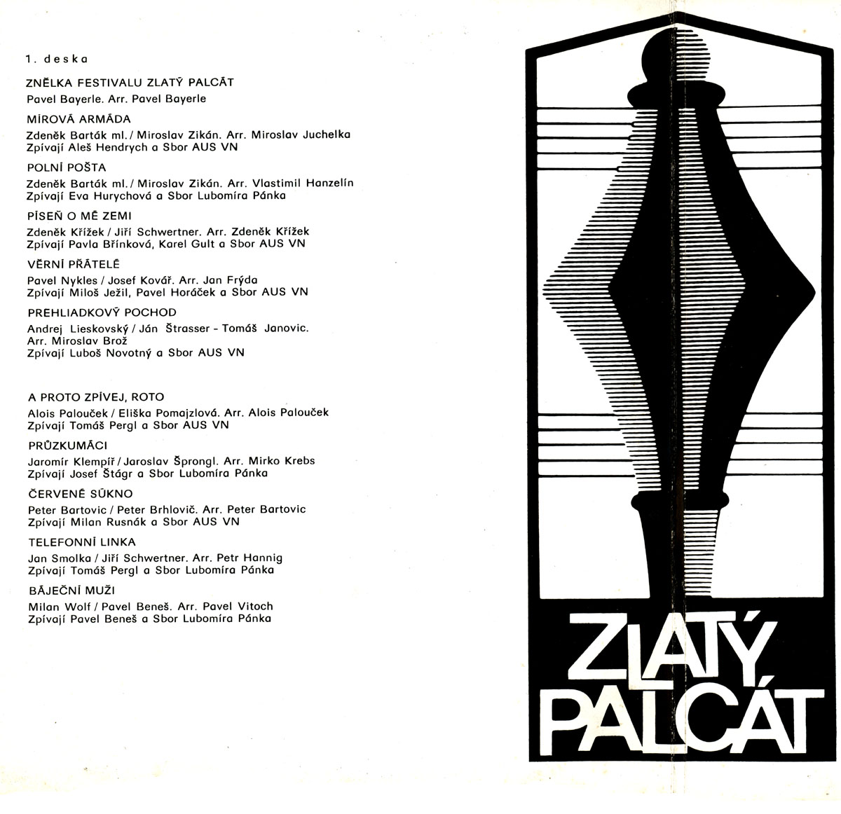 ZLAT PALCT 1976  3