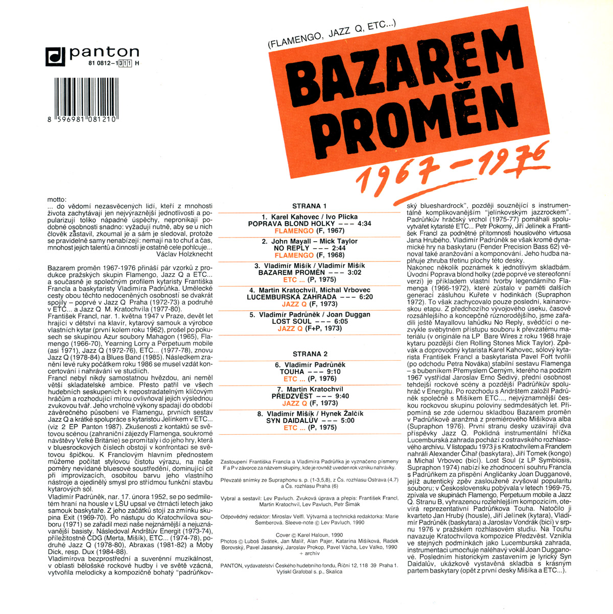 JAZZ Q & FLAMENGO & ETC - BAZAREM PROMN