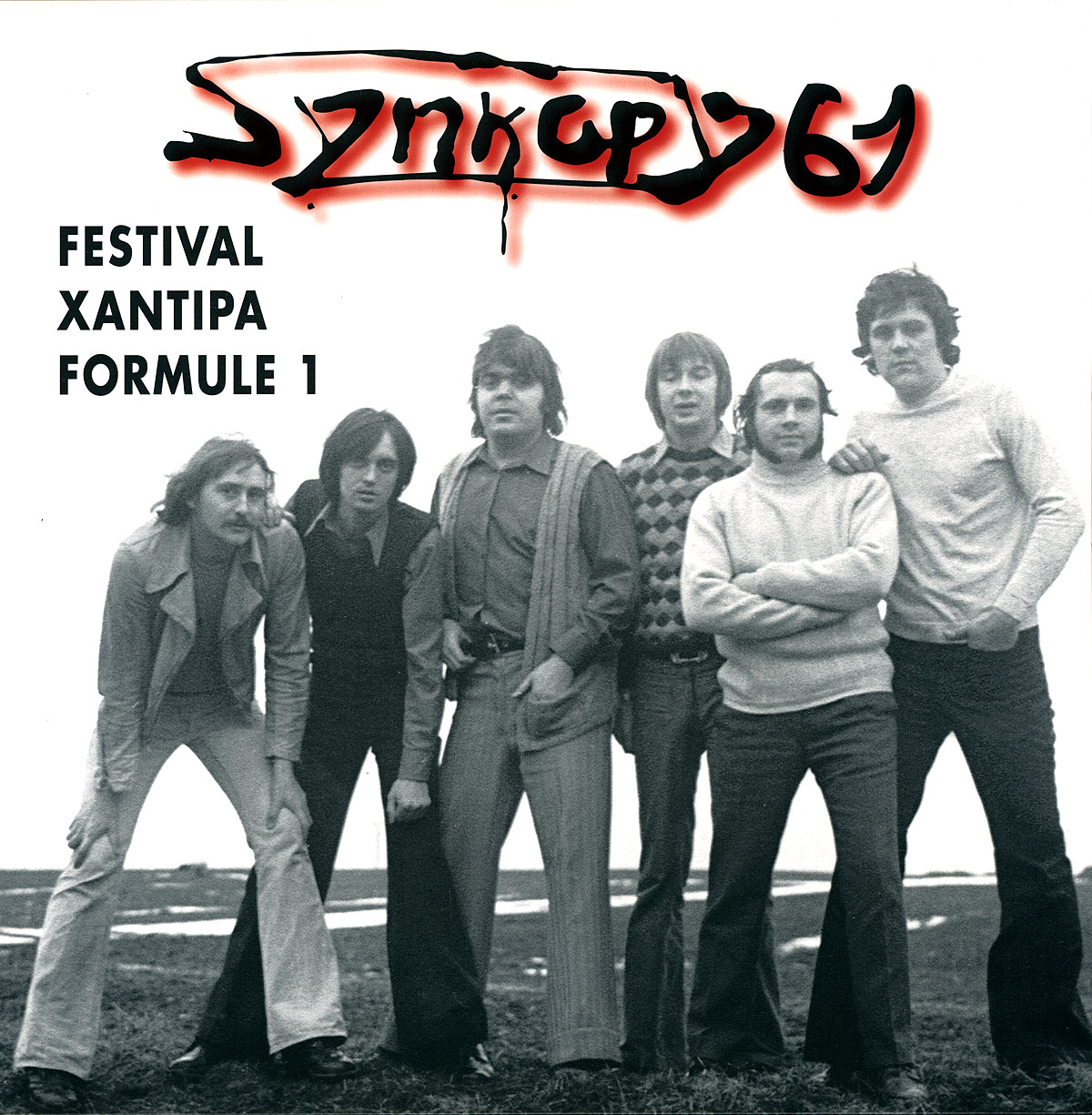 SYNKOPY 61 - FESTIVAL, XANTIPA, FORMULE 1