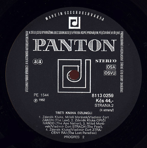 PROGRES 2 - TET KNIHA DUNGL / THIRD JUNGLE BOOK 4