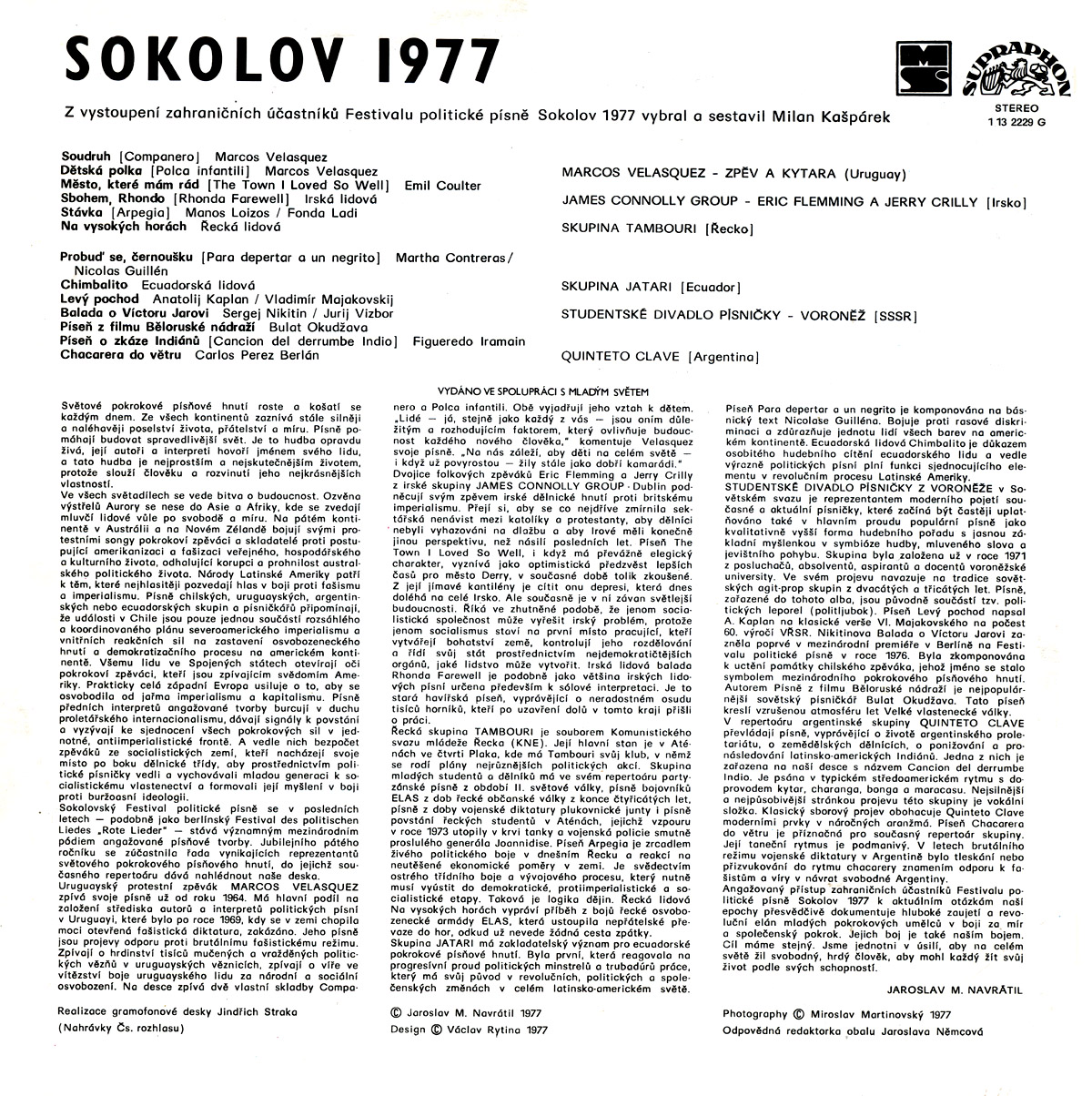 SOKOLOV 77 