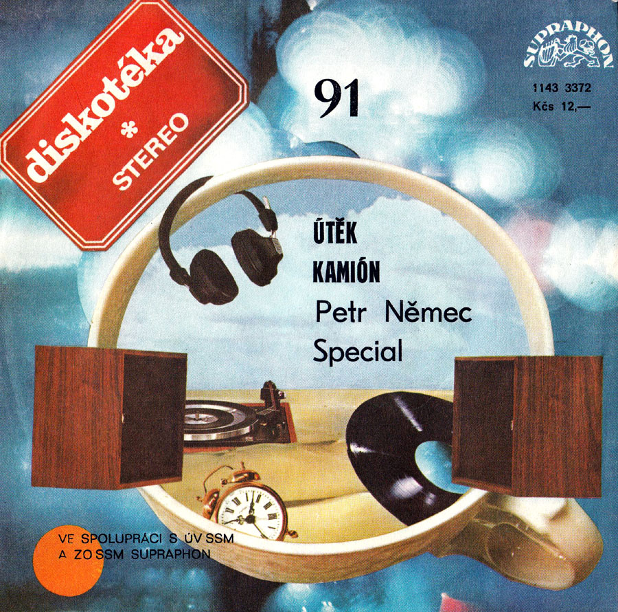 EDICE DISKOTKA 91 : Petr Nmec - tk / Kamin