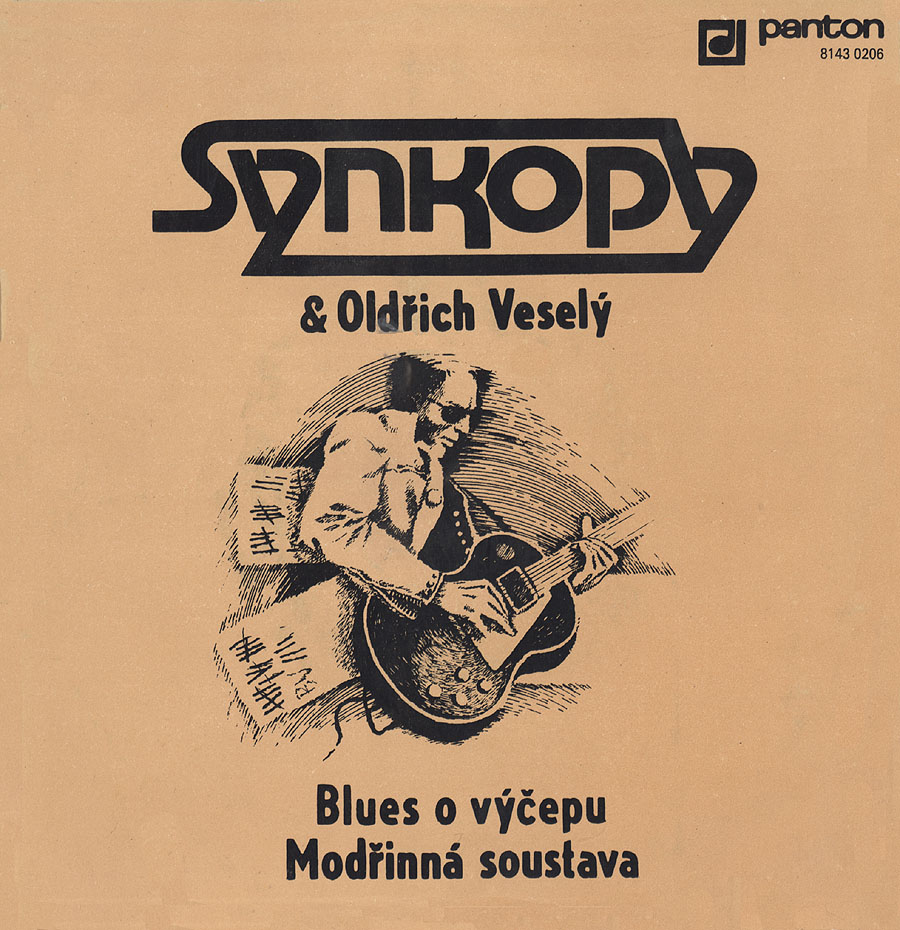 Synkopy & Oldřich Veselý - Blues o výčepu / Modřinná soustava  1
